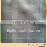 100% Cotton Jacquard Sateen Fabric for Bedding Set thumbnail-1