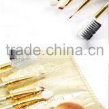 Golden 7 Pieces Of Cosmetics Makeup Brush Set thumbnail-6