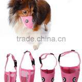 Pet Dog Anti-biting Adjustable Safety Mask Duck Breathable Muzzle thumbnail-1