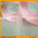 Wholesale Gift Ribbon thumbnail-3