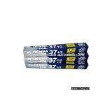 Sell Aluminum Foils thumbnail-1