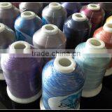 120 Colors Polyester Embroidery Thread 1000M/Spool thumbnail-3