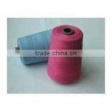 100% Ring Spun Color Yarn thumbnail-1