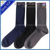 knee high jacquard business men socks China socks factory
