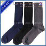 Knee High Jacquard Business Men Socks China Socks Factory thumbnail-1
