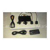 Real Time Car Reverse Camera System With Video Recorder PAL / NTSC