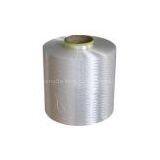 High Tenacity Polyester Yarn thumbnail-3