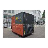 132KW 175HP Variable Speed Air Compressor Water Cooled Stationary Screw Type