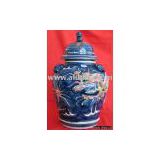Chinese Blue Ceramic Pitcher