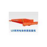 LDA Single Beam Overhead Crane Cap.1-10T
