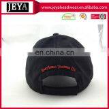 New Custom Cotton Baseball Caps and Sport Hats With Hook and Loop Fastener thumbnail-4