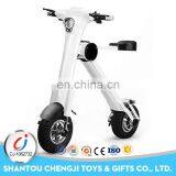 Low Price Kids Plastic Toy Folding Electric Animals Ride on Car Import