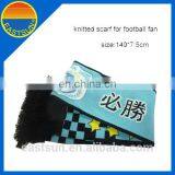 Polyester Kintted Football Fan Scarf thumbnail-2
