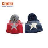 High Quality lovely Pom Pom Cheap Custom Knitted Beanie Hat