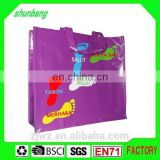 2015 ladies non woven garment fabric polypropylene bag