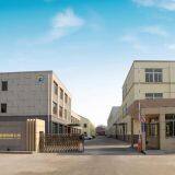 Jiangsu Tecreat Packaging Machinery Co.,ltd company overview - view 1 thumbnail