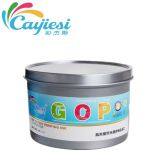 FLUORESCENT INK FLUORESCENT GREEN thumbnail-2