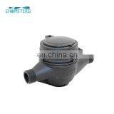 reed switch water flow meter plastic