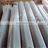 Stainless Steel Wire Rope Mesh Net thumbnail-2