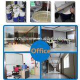 Shenzhen Zhihua Chemical Co.,Ltd.(DC Silicone) company overview - view 2 thumbnail