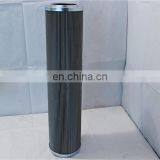 Power Plant Hydraulic Filter Jcaj009 thumbnail-6
