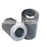 Sea Port Crane Hydraulic Oil Filter 2470.963507 thumbnail-4