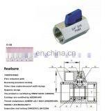 High Quality MINI Ball Valve Stainless Steel 304 1/8 1/4 3/8 1/2 BSP Female Male Thread Brewer Hardware 2 Way Ball Valve thumbnail-3