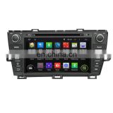 Android 7.0 system 8 Inches Car dvd Player with BT Radio for Prius left