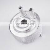 Brand New Engine Oil Cooler For Nissan Navara D22 YD25 213055M301 thumbnail-1
