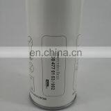Truck Spare Parts A0004770103 / 002 Fuel Separation Filter thumbnail-5