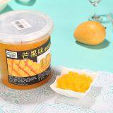 Boduo Mango Flavored Popping Boba thumbnail-2