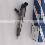BOSCH Original Common Rail Injector for 0445110293 For GreatWall 1112100-E06 thumbnail-2
