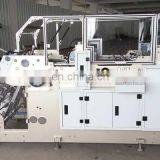 Hot Selling Automatic Hamburger Paper Food Lunch Box Making Machine thumbnail-3