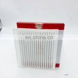 Central Air Conditioner Filter Excavator Air Filter B222100000711 thumbnail-4