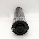 Stainless Steel Hydraulic Oil Filter 0850R025WHC thumbnail-2