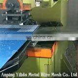 Machine and Window Guards Aluminum Perforated Metal Sheet