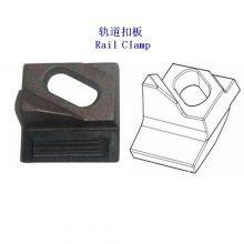 Adjustable Weldable Rubber Nose Rail Clips Made in Cast Iron for Crane Rail A100 A120 A150 thumbnail-3