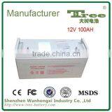 Hot Sale 12V Free Maintainance Solar Street Light Battery Gel Battery100Ah thumbnail-1