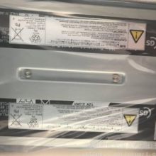 JRC ECDIS/RADAR UPS Battery CBD-1626(JAN-701B/901B)
