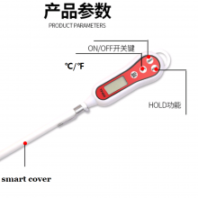 Food Thermometer thumbnail-2