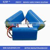 low temperature battery 12V 2200mAh 18650 Li-ion Battery