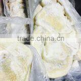Frozen Halal Buffalo Tripe thumbnail-2