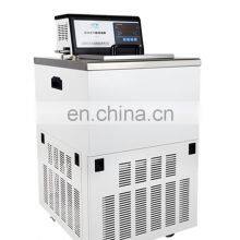 GDH-0530 Rapid Low-temperature Cooling Circulating Bath thumbnail-1