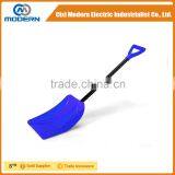 3 in 1 Cixi Modern Snow Devil Snow Shovel Spoon and Snow Shovel With Holes thumbnail-1