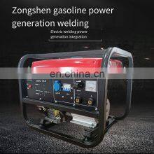 Gasoline Power Generation Welding Dual-use Integrated Diesel Engine With Electric Welding Generator 220V Portable on Site Work thumbnail-5