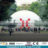 Luxury Steel Dome Geodesic Tent Pvc Carpas Para Eventos de Vente thumbnail-5