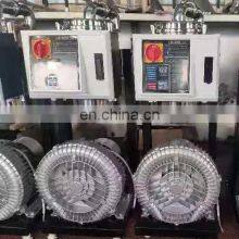 Manufacturer's Direct Selling Suction Machine, Feeding Machine, Feeder, Automatic Vacuum Particle Feeder 900g, European Open Typ thumbnail-5