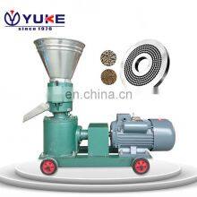 Home Use Flat Die Pellet Machine /Small Wood Pellet Mill Pillet Machine for Sawdust/fertilizer/animal Feeds Pellets thumbnail-3