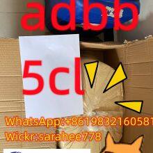 adbb 5cl