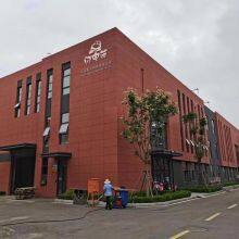 Yiwu J&X Technology Co.,Ltd.